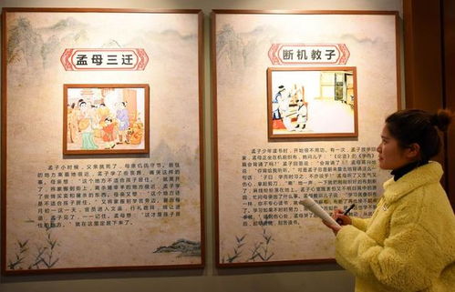 家風,家訓(xùn),典故,于方