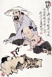 詢無典故