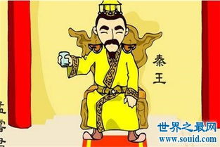 雞鳴狗盜和哪個人物有關(guān),雞鳴狗盜的典故與下列哪個人物有關(guān),雞鳴狗盜狡兔三窟與哪個人物有關(guān)