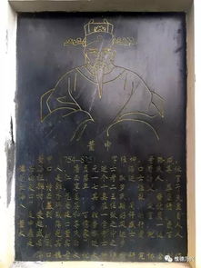 西方神話典故,大鵬鳥的神話典故,神話典故的詩句