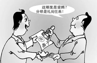 禮尚往來典故,中國禮尚往來的典故,禮尚往來的典故及出處
