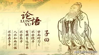 典故,成語,氏獻(xiàn)璧