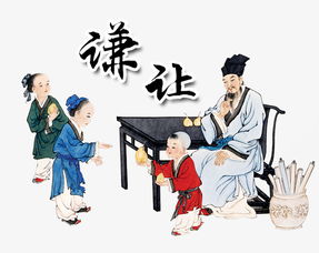 典故,風打梨