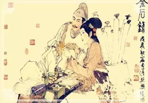 運用典故的一個片段