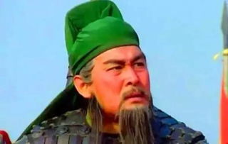 典故,關(guān)公,歷史