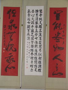 關(guān)于數(shù)字八的典故,與數(shù)字有關(guān)的典故,數(shù)字7有關(guān)的典故