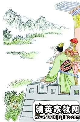 有關(guān)柳葉的典故