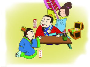 兒童典故成語故事,兒童故事典故,古代關于兒童的典故