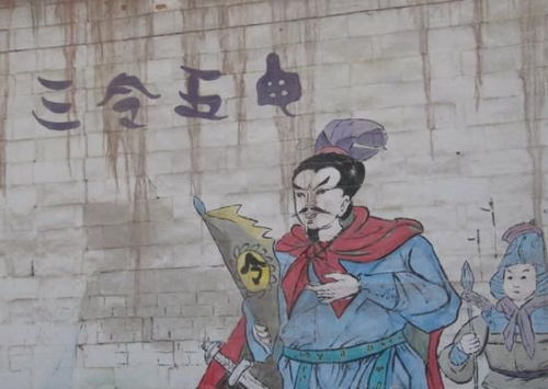 與項羽有關(guān)的典故,羽典故,與相羽有關(guān)典故