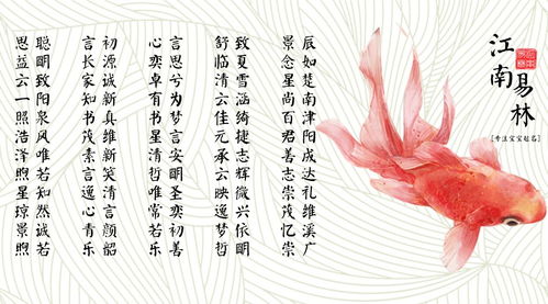 姓馬的女孩名字,姓馬簡單獨特的名字,姓馬有氣質的女孩名字