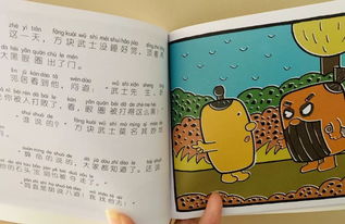 簡短的成語典故,簡短的成語典故小故事,簡短的成語典故小故事100字以下
