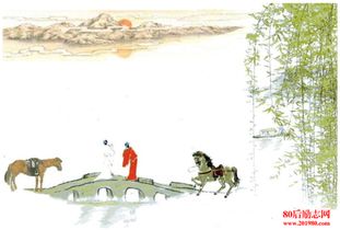 古詩(shī)詞,意象,典故,鑒賞