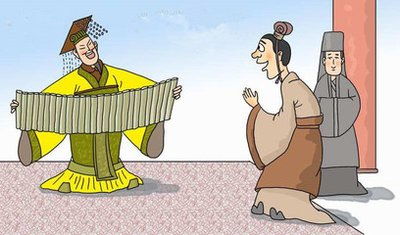 歷史典故的由來(lái)