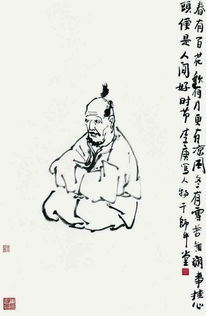 關于贊典故
