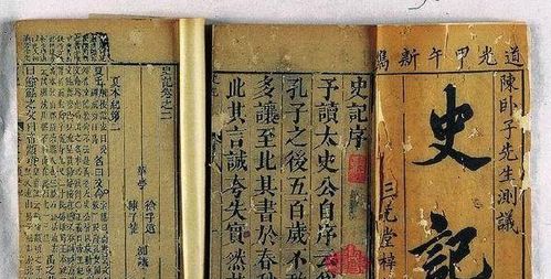 關于韓信的成語典故,與韓信有關的成語典故有哪些,韓信身負20個成語典故