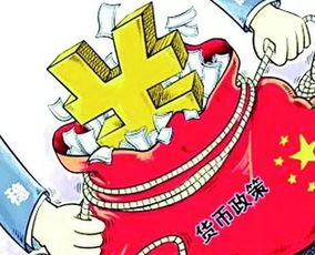 按兵不動,典故