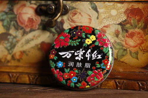 萬紫千紅,典故