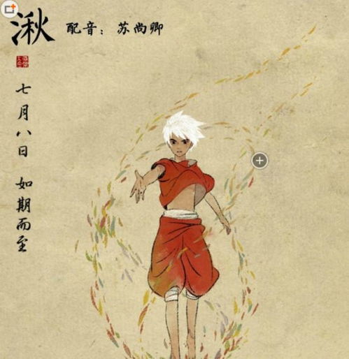 中國(guó)文化典故有哪些,中國(guó)文化典故故事,中國(guó)文化典故成語