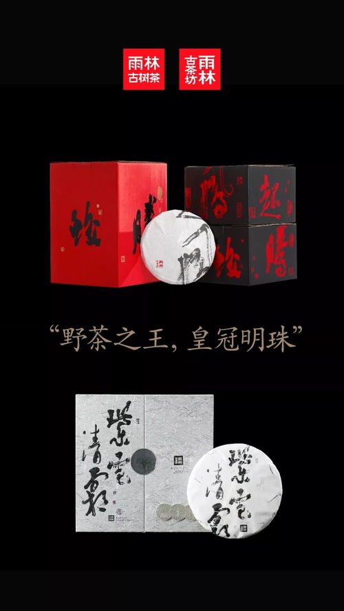 王將軍之武庫(kù)典故