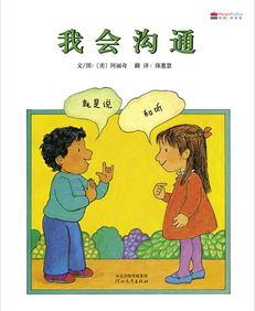 關(guān)于牛的經(jīng)典故事,小學生紅色經(jīng)典故事,三國演義中的經(jīng)典故事