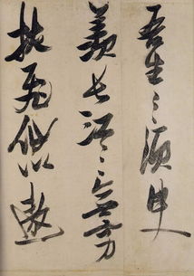 前赤壁賦中的典故,前赤壁賦曹操典故作用,前赤壁賦原文