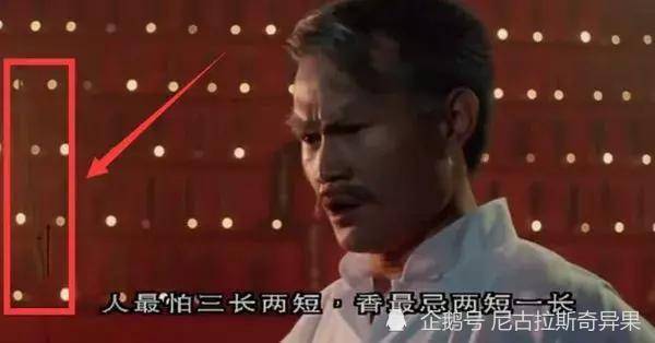 王長(zhǎng)兩短典故