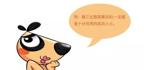 故事,經(jīng)典,招聘