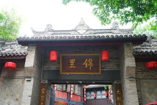 成都歷史典故與英雄,關于成都的歷史典故,歷史典故故事