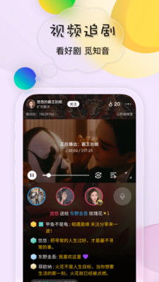 關于鹿的典故,月亮和鹿的典故,鹿的典故和詩詞