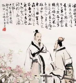 莊子最著名的一個(gè)典故,莊子一個(gè)改編過(guò)多種戲劇的著名典故,莊子講述的一個(gè)關(guān)于友情的著名典故