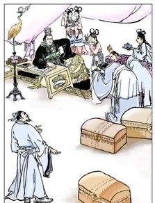 樂極生悲典故