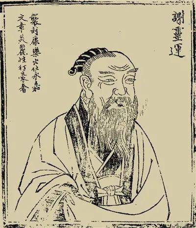 千秋的典故