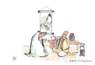典故,圓圓,分類
