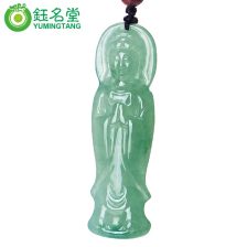 指環(huán)玉典故