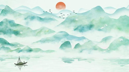 紫臺(tái)典故