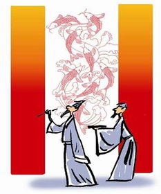 含有典故的對聯(lián)有哪些?,含有典故的對聯(lián)手抄報(bào)五年級(jí),具有典故的對聯(lián)