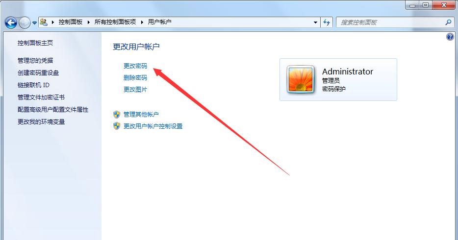 怎么在電腦設(shè)置開機密碼(電腦怎么設(shè)置開機密碼?)