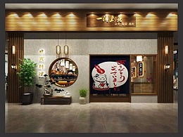 日料店經營策劃方案