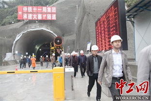 鐵路現(xiàn)場(chǎng)會(huì)策劃方案