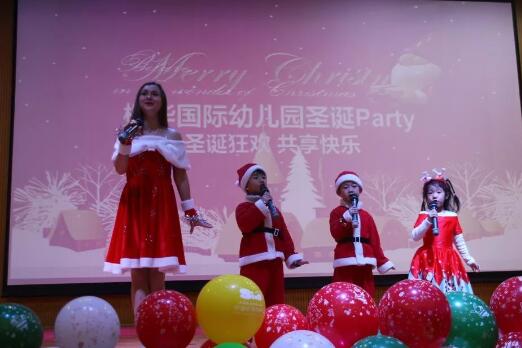 學(xué)校圣誕晚會策劃方案