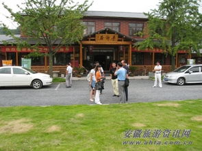 農(nóng)家樂策劃方案的前言