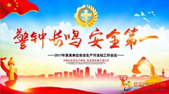 作品評(píng)比策劃活動(dòng)方案