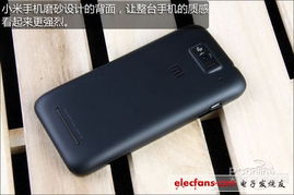 小米手機(jī)市場(chǎng)營銷策劃方案