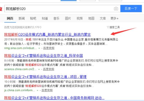 怎么寫市場營銷策劃方案