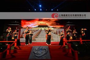 2015公司會(huì)策劃方案完整版