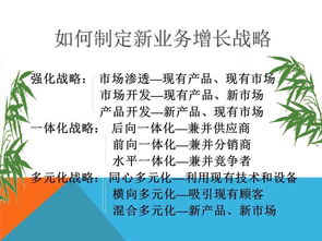 市場(chǎng)營(yíng)銷策劃方案初學(xué)
