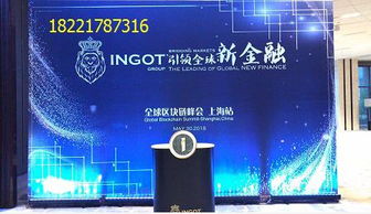 個(gè)人新聞發(fā)布會(huì)策劃方案