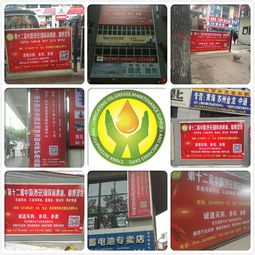 閑置用品展會(huì)招商方案策劃