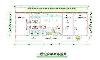 酒店設(shè)計(jì)策劃方案