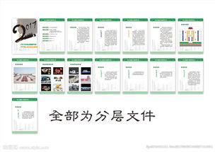 xx市車展策劃方案之車展計(jì)劃書(shū)